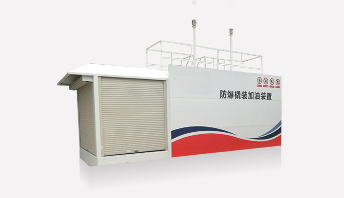 单平台防火板型撬装式加油站